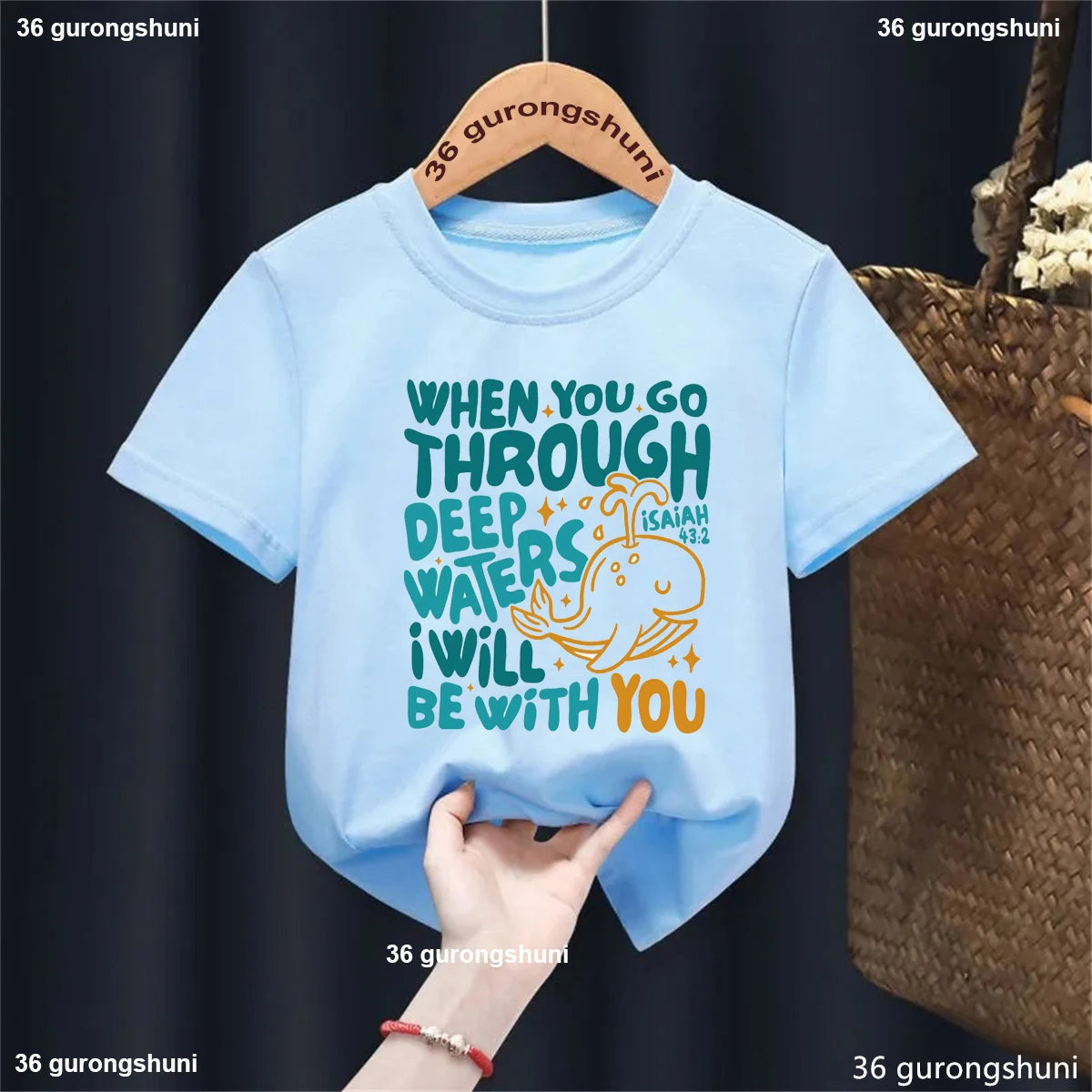 Kids Bible Verse Tshirt, Christian Kids Shirt, Bible Verse Shirt, Biblical Toddler Tee, Kids Jesus Shirt, Kids Church Shirt