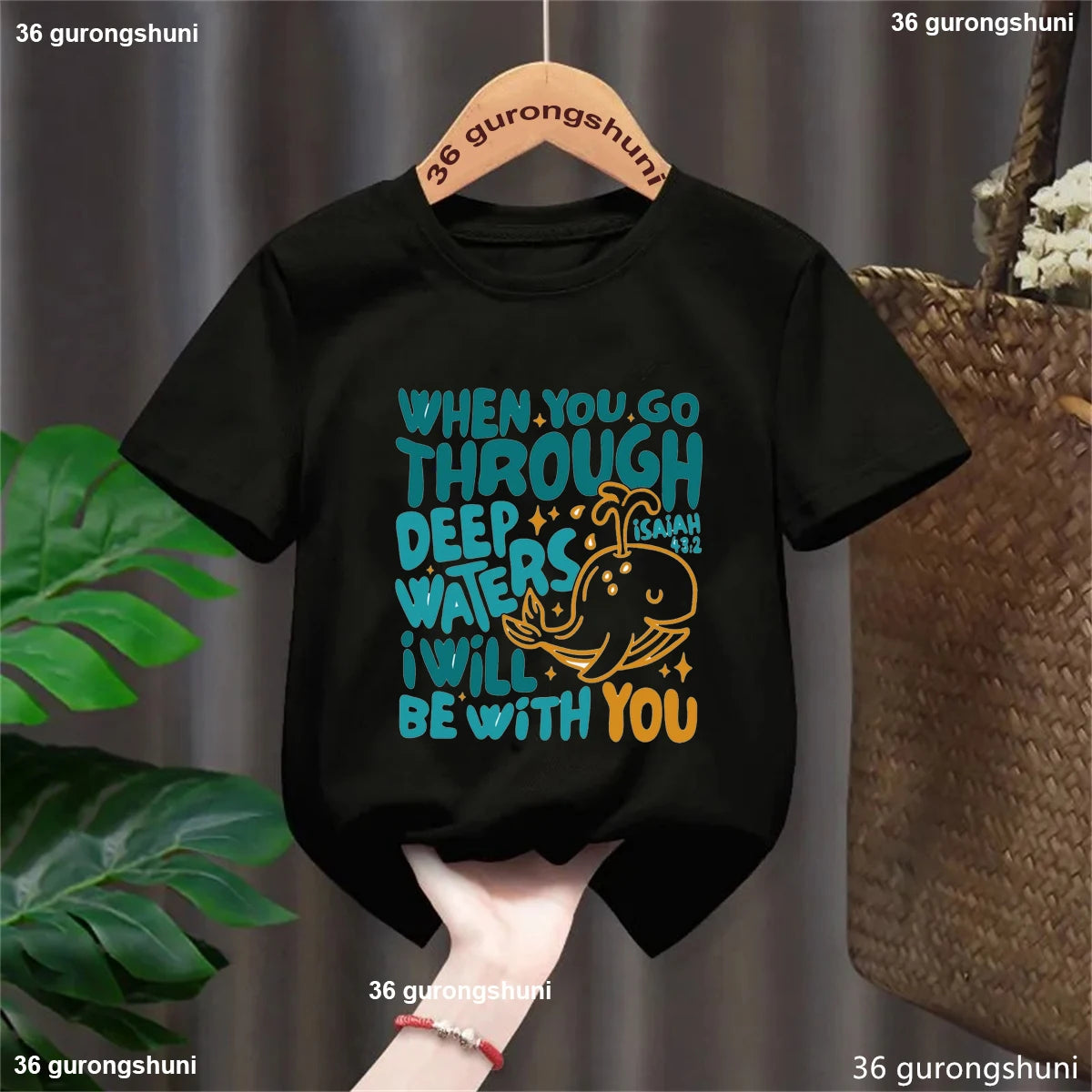 Kids Bible Verse Tshirt, Christian Kids Shirt, Bible Verse Shirt, Biblical Toddler Tee, Kids Jesus Shirt, Kids Church Shirt