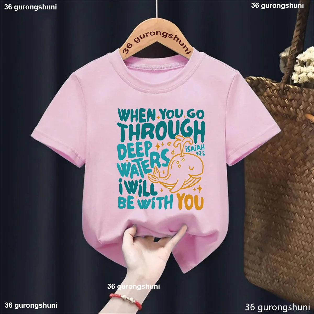Kids Bible Verse Tshirt, Christian Kids Shirt, Bible Verse Shirt, Biblical Toddler Tee, Kids Jesus Shirt, Kids Church Shirt